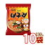 ۥΥ (120g)x10 ѥƥȥܤǥѥ Υ顼 Υ󥷥 NONGSHIM ͢ ͢ ڹ ڹڻ  󥹥ȥ顼 ɤ Υ ڴڹ顼(01045x10)