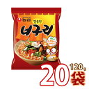 ノグリ (120gx20袋)ノグリラーメン ノンシン NONGSHIM 輸入食品 輸入食材 韓国料理 韓国土産 乾麺 インスタントラーメン 辛い ノグリ (01045x20)★★