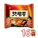 韓国ラーメン ちゃんぽん麺【農心】マッチャンポン 130gx16個 韓国式の辛いちゃんぽん麺♪ちゃんぽんメン インスタント 農心ちゃんぽん ちゃんぽん麺 韓国ラーメン 韓国食品 韓国食材 韓国料理 (01087x16)【S】 ★★