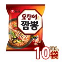 韓国ラーメンイカチャンポン 124gx10袋 ★ 韓国食品 韓国食材 韓国料理 韓国ラーメン 辛いラーメン オジンオチャンポン インスタントラーメン (01040x10)