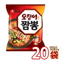 韓国ラーメンイカチャンポン124gx20個(1Box) 海鮮のだしが逸品のラーメン 残ったスープにご飯を入れてお雑煮♪ ★ 韓国食品 韓国食材 韓国料理 韓国ラーメン 辛いラーメン オジンオチャンポン インスタントラーメン (01040x20)