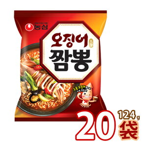 韓国ラーメン【農心】イカチャンポン124gx20個(1Box) 海鮮のだしが逸品のラーメン 残ったスープにご飯を入れてお雑煮♪ ★ 韓国食品 韓国食材 韓国料理 韓国ラーメン 辛いラーメン オジンオチャンポン インスタントラーメン (01040x20)【S】