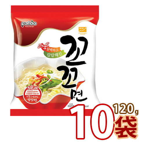 ココ麺 120g x10袋 ★ 韓国ラーメン インスタントラーメン コッコメン ココメン 白いスープ (韓国風チキンラーメン) (01641x10)