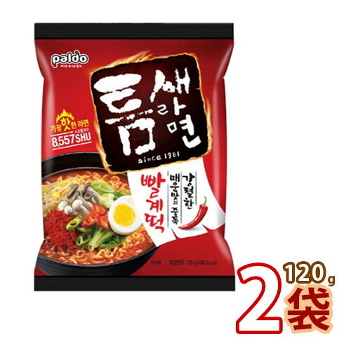 【Paldo】激辛トゥンセ ラーメン 120gx2袋 ★ 韓国食品 輸入食品 韓国食材 韓国料理 韓国お土産 韓国ラーメン 乾麺 インスタントラーメン 辛いラーメン(01635x2)【S】