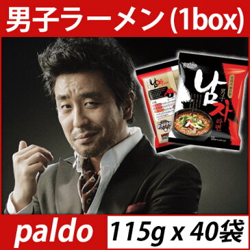 (01601)【八道】男子(ナムジャ)ラーメン115g x 40袋(1BOX) 韓国ラーメン /インスタントラーメン /パルド/辛いラーメン/