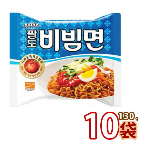 BTS RMの好物！八道 パルド ビビン麺 124gx10袋 汗をかきながら食べたい方はこれ！ ★ 韓国食品 韓国食材 韓国料理 韓国ラーメン 韓国食品 韓国食材 韓国料理 韓国ラーメン Paldo (パルト) (01605x10)【S】のサムネイル