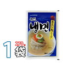 【全国送料無料！宮殿 冷麺スープ270g 1袋♪この1袋で本場の冷麺のスープの味が楽しめます！ 宮殿冷麺 韓国冷麺 韓国れいめん 韓国食品 輸入食品 韓国食材 韓国料理 韓国お土産 非常食 ★(07202x1)★