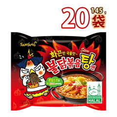 https://thumbnail.image.rakuten.co.jp/@0_mall/seoul-bobusang/cabinet/food/noodle/samyang/fd-1362nx20_th.jpg