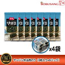 韓国のり【両班】ヤンバンのり 4号 4袋（8枚入x32パック） ヤンバン海苔 お弁当用海苔 韓国海苔 韓国食品 輸入食品 韓国食材 韓国料理 韓国お土産 非常食 激安 (14921x4)【S】