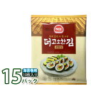 韓国のり【ヘピョ】海苔巻き用 海苔 10枚入りx15袋 ★ 韓国のり 手巻き寿司用のり 海苔 韓国海苔 ヘピョのり ヘピョ海苔 高級のり (14011x15)【...