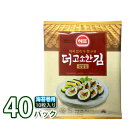 韓国のり 全形【ヘピョ】海苔巻き用 海苔 10枚入りx40袋 (業務用)1box★ 韓国のり 手巻き寿司用のり 海苔 韓国海苔 ヘピョのり ヘピョ海苔 高級のり...