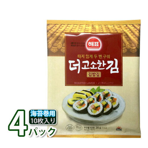 韓国のり【送料無料！】【ヘピョ】海苔巻き用 海苔 10...