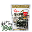 商品画像2