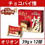 (09552)【オリオン】【情チョコパイ】【チョコ菓子】 チョコパイ 39g (12個入)/韓国食品 韓国お菓子 チョコ菓子