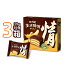 (09005)【送料無料!】【オリオン】情(バナナ)チョコパイ (37g) 12個入 x 3箱 【チョコ菓子】 バナナチョコパイ /韓国食品 韓国お菓子 チョコ菓子 ★★
