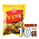 百年 キムチ用 唐辛子粉　1kg　韓国食品　韓国調味料 韓国キムチ 韓国料理 韓国食材 とうがらし キムチ 辛い調味料 パプリカ粉 カプサイシン 激辛粉