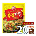 【オットギ】チヂミ粉 (500g) 20袋(1box) チヂミを簡単にご家庭で！韓国風お好み焼き【韓国屋台★　】(04502x20)【S】