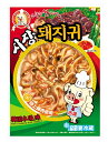 ミミガー 市場　豚耳スライス●味付き●　200g〔クール便〕コリコリとした歯ざわりがクセになります。お酒のおつまみに最高 味はさっぱりとして、いくら食べても飽きない味です！【韓国食品・韓国料理・韓国食材・おかず】
