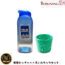 【あす楽】韓国ピッチャー+思い出 カップ(緑色)セット 「デソン ピッチャ×1本」+カップ数はお選びいただけます /水ボトル/メラミン/お家で韓国ポチャ気分/お家でブンシク気分/コップ/キッチン用品/韓国食器/韓国食品(3)