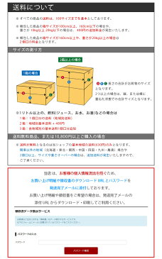 (09537)【ヘテ】シンダンドン（辛ダンドン）75g『トッポキ　スナック』 韓国お菓子 トッポキ ピリ辛 おやつ 韓国せんべい 【韓国食品 韓国料理 韓国食材 おかず】【韓国お土産 輸入食品 非常食 激安】 ★★