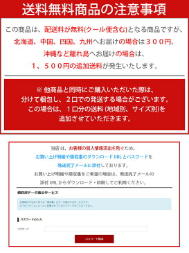 (10020)【送料無料!】【多福】白菜ポギキムチ 5kg ■ 業務用ポギキムチ 韓国産キムチ 韓国食品 輸入食品 輸入食材 韓国料理 韓国食材 韓国キムチ ★★