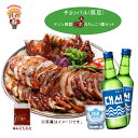 自家製味付け　豚足【市場】王豚足 チョッパル スライス 500g x3パック+テソン焼酎2本セット 辛みそ付き【クール便】本場の味が体験できる♪韓国食品・韓国料理・韓国食材・おかず】【韓国お土産・激安】【あす楽】(00018x3)