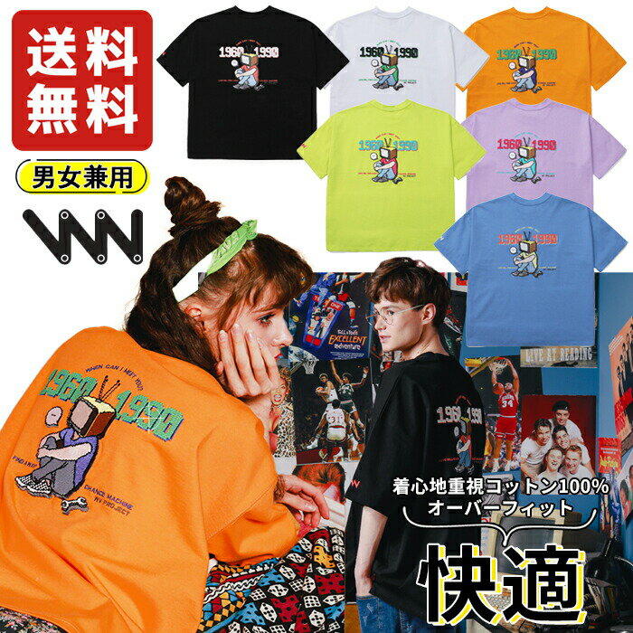 【正規品】 WV PROJECT Tシャツ ゆったり Channel short-sleeve SYST7252 ☆ オーバーフィット 半袖 シンプル カジュアル ストリート メンズ レディース 春 夏 秋 韓国ファッション 韓国ブランド ダブリューブイプロジェクト 【韓国発送/海外通販/送料無料】