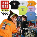 【正規品】 WV PROJECT Tシャツ ゆったり Channel short-sleeve SYST7252 ☆ オーバーフィット 半袖 シンプル カジュアル ストリート メンズ レディース 春 夏 秋 韓国ファッション 韓国ブランド ダブリューブイプロジェクト 【韓国発送/海外通販/送料無料】