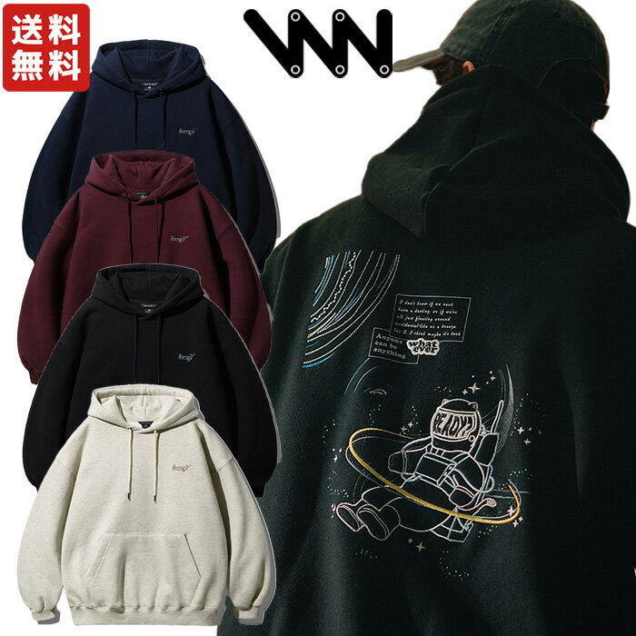 【正規品】 WV PROJECT パーカー フーディ 長袖 Wonder Univers Hood MJHD7696 ☆ フード 起毛 ルーズフィット トップス ゆったり コットン メンズ レディース ユニセックス 韓国ファッション 韓国ブランド ダブリューブイプロジェクト【韓国発送/海外通販/関税込/送料無料】