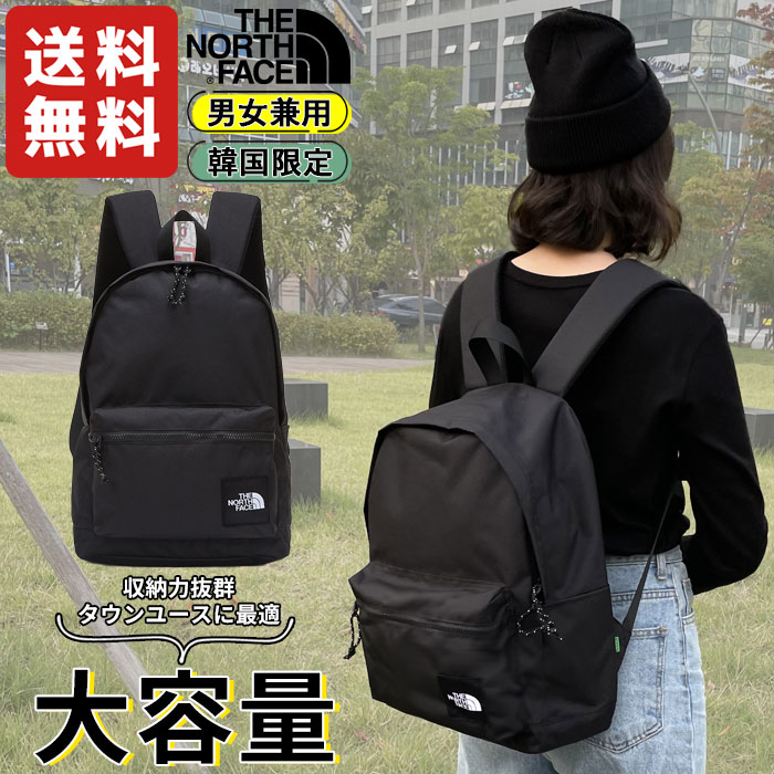 ★150時間限定10%OFF★THE NORTH FACE / WL ORIGINAL PACK S NM2DN51 ロゴ バックパック リュック レディース メンズ 韓国ファッション 韓国限定 WHITE LABEL ノースフェイス ホワイトレーベル【正規品/送料無料】