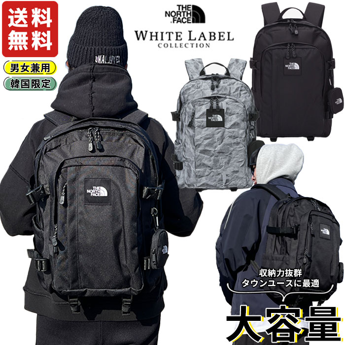 ★150時間限定!!10％OFF★THE NORTH FACE / NEW CANCUN BACKPACK NM2DN06 ロゴ バックパック リュック バッグ 鞄 スクールバッグ メンズ レディース ユニセックス韓国ファッション カジュアル 韓国限定 ホワイトレーベル ノースフェイス【正規品/送料無料】