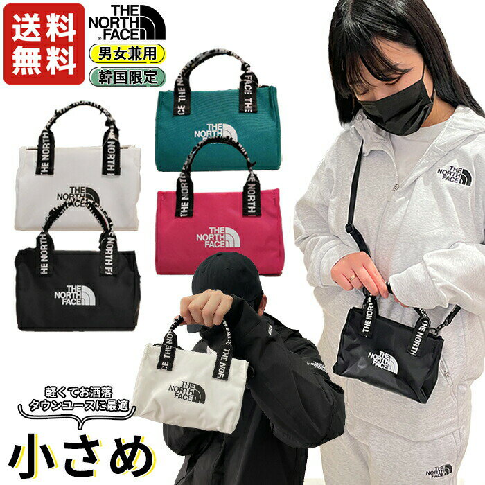 ザ・ノース・フェイス ショルダーバッグ メンズ ＼期間限定50%OFF＆クーポン発行／ THE NORTH FACE ショルダーバッグ WL MINI CROSS BAG NN2PP06 NN2PP75 ☆ ロゴ ミニ ポーチ お財布ポシェット お買い物 ストリート 韓国限定 WHITE LABEL ノースフェイス ホワイトレーベル 【韓国発送/海外通販/関税込/送料無料】