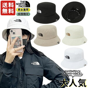 ★150時間限定!!10％OFF★ 韓国限定 THE NORTH FACE / COTTON BUCKET HAT NE3HP03 ハット バケットハット バケハ 帽子 ロゴ メンズ レディース ユニセックス 春 夏 秋 冬 韓国 ノースフェイス WHITE LABEL ホワイトレーベル アウトドア【正規品/送料無料】