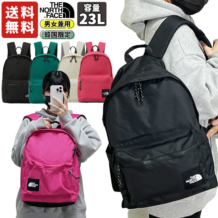 ノースフェイス リュック メンズ 【正規品】 THE NORTH FACE リュック WL ORIGINAL PACK NM2DP05 ☆ ロゴ 23L バックパック バッグ 鞄 スクールバッグ 新学期 通勤 通学 カジュアル 春 夏 秋 冬 韓国限定 WHITE LABEL ノースフェイス ホワイトレーベル 【韓国発送/海外通販/関税込/送料無料】