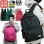 ֡ʡ THE NORTH FACE å WL ORIGINAL PACK NM2DP05   23L Хåѥå Хå  Хå ش ̶ ̳ 奢     ڹ WHITE LABEL Ρե ۥ磻ȥ졼٥ ڴڹȯ//ǹ/̵ۡפ򸫤