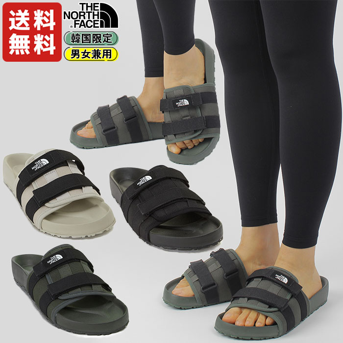 【正規品/送料無料】2023夏新作 THE NORTH FACE / WOVEN SLIDE NS98P04 サンダル アウトドア カジュアル メンズ レディース ユニセックス 韓国限定 WHITE LABEL 韓国 ノースフェイス ホワイトレーベル【韓国発送/海外通販/関税込】のサムネイル