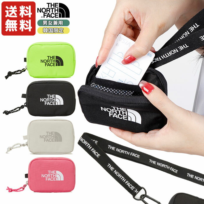 【正規品】 THE NORTH FACE ウォレット ミニ WL WALLET NN2PP70 ☆ ロゴ入りウォレット ロゴ コインケース ミニ財布 メッシュ ミニサイズ カジュアル シンプル ストリート 韓国限定 WHITE LABEL 韓国 ノースフェイス ホワイトレーベル【韓国発送/海外通販/関税込/送料無料】