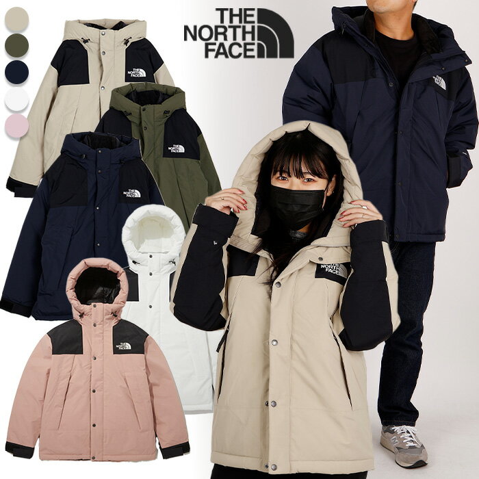 【正規品】 THE NORTH FACE ダウン ジャケット ULTIMATE DOWN JACKET NJ2DP63 ☆ レディース メンズ ユニセックス ロゴ カジュアル シンプル 人気 韓国 防寒 冬 アウター 韓国ファッション 韓国 ノースフェイス 【韓国発送/海外通販/関税込/送料無料】