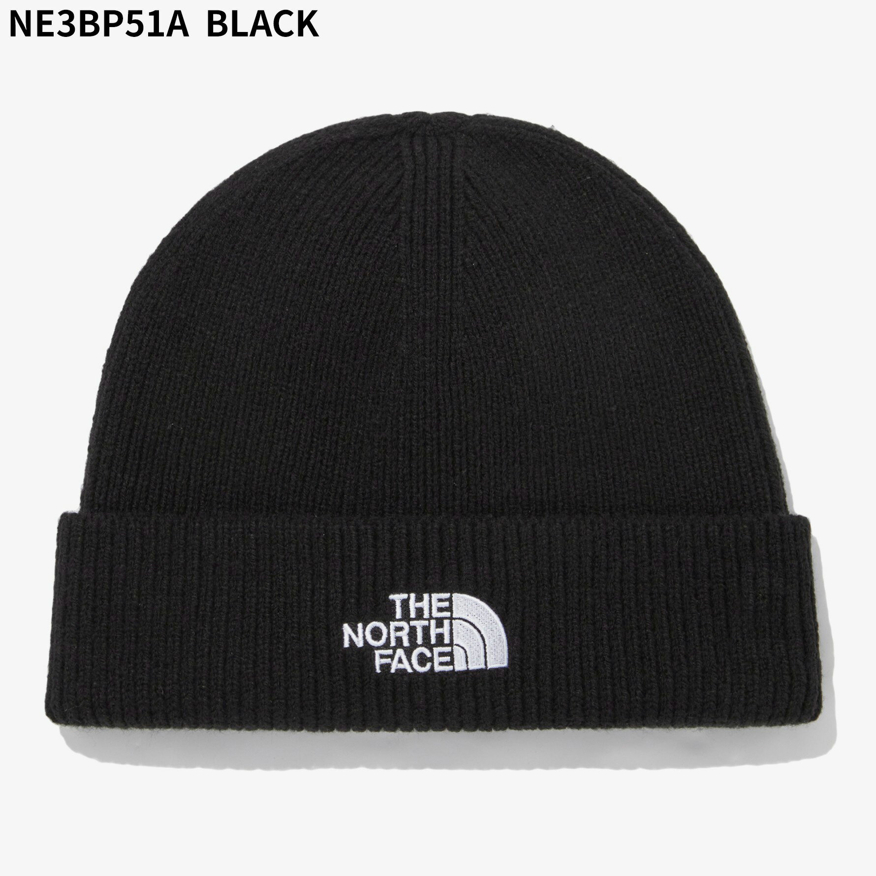 【正規品】 THE NORTH FACE ビーニー ミッド丈 TNF MID BEANIE NE3BP51 ☆ ロゴ刺繍 伸縮 ベーシック 春 秋 冬 シンプル カジュアル アウトドア メンズ レディース 韓国ファッション ノースフェイス 【韓国発送/海外通販/関税込/送料無料】 3