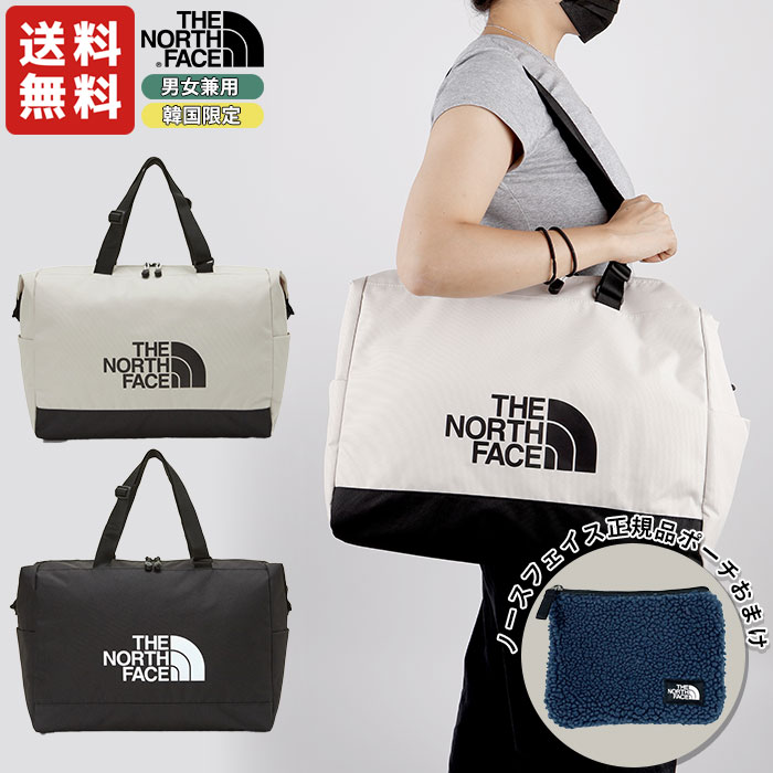 ザ・ノース・フェイス ショルダーバッグ メンズ ★数量限定おまけ付き★THE NORTH FACE 大容量 ショルダーバッグ LIGHT DUFFLE BAG NN2FP62 ☆ ロゴ ボストン 2WAY トート大容量 旅行かばん メンズ レディース カジュアル ノースフェイス【正規品/韓国発送/関税込/送料込】