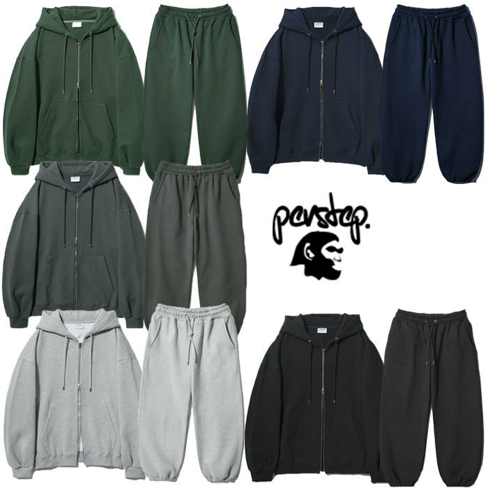 PERSTEP セットアップ パーカー ジョガーパンツ Mile Finder Hoodie Zip-up&Pants JUHD4453+JULP4442 ☆ ダブルジップ スウェット メンズ レディース ユニセックス 韓国 韓国ファッション 韓国ブランド パーステップ