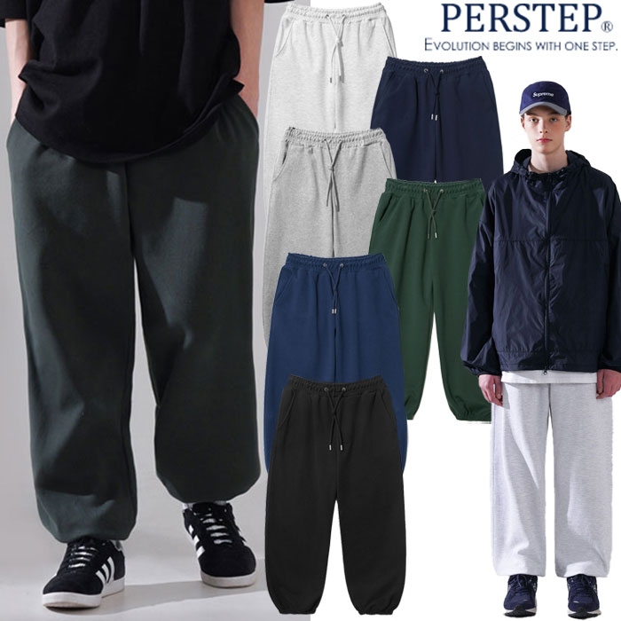 【正規品】 PERSTEP バルーンパンツ ゆったり Finder(Summer)Training Pants JULP4502 ☆ ワイドパンツ アースカラー オーバーサイズ メンズ レディース ストリート カジュアル 人気 韓国ファッション 韓国ブランド パーステップ 【韓国発送/海外通販/関税込/送料無料】