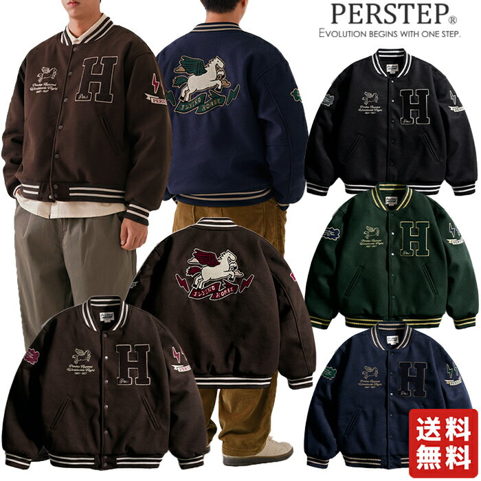 【正規品】 PERSTEP スタジャン 保温 Flying Horse Varsity Jacket JUOT4593 ☆ ジャケット スタジアムジャンパー ゆったり レディース メンズ ストリート カジュアル シンプル 人気 韓国 韓国ファッション 韓国ブランド パーステップ【韓国発送/海外通販/関税込/送料無料】