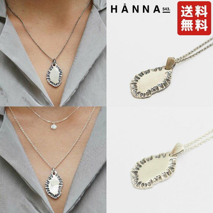 楽天DOOR SEOUL【正規品】HANNA543 ネックレス N502 ☆ シルバーアクセサリー シンプル レディース メンズ ストリート カジュアル K-POPアイドル着用 大人気 春 夏 秋 冬 オールシーズン 韓国ファッション 韓国ブランド ハンナ543【韓国発送/海外通販/関税込/送料無料】