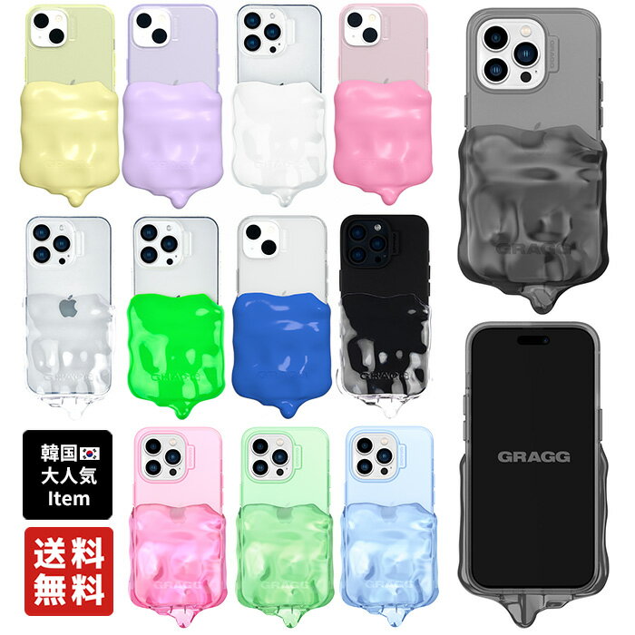 【正規品】GRAGG スマホケース 携帯 携帯ケース DOUBLE LAYERS CASE ☆ スマホアクセサリー 韓国ファッション 韓国ブランド iPhoneケース iPhone KPOP 韓国 【韓国発送/海外通販/関税込/送料無料】