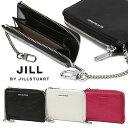 ジル スチュアート ミニ財布 レディース 【正規品】 JILL BY JILLSTUART ミニ財布 カードケース EGG ZIPPER WALLET ☆ 財布 コインケース 小銭入れ レザー 牛革 光沢感 チェーン コンパクト ロゴ シンプル レディース 韓国 人気ブランド ジルスチュアート 【韓国発送/海外通販/関税込/送料無料】