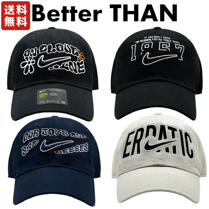 【正規品/送料無料】NIKE×better than / EMOTION キャップ 帽子 カジュアル メンズ レディース ユニセックス オールシーズン 韓国ファッション 韓国ブランド ナイキ コラボ【韓国発送/海外通販/関税込】 1