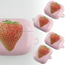 楽天DOOR SEOUL【正規品】 StuPhy AirPodsケース いちご ピンク PINK STRAWBERRY AIRPOD CASE ☆ ケース カバー テックアクセサリー 韓国ファッション 韓国ブランド エアーポッズ エアポッズ おしゃれ 可愛い シンプル スタジオフィロソフィー 【韓国発送/海外通販/関税込/送料無料】