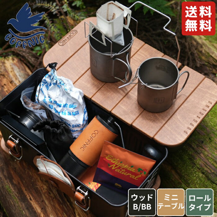楽天市場】スタンレー ランチ ボックス ネイビーの通販 楽天市場】スタンレー ランチ ボックス ネイビーの通販
