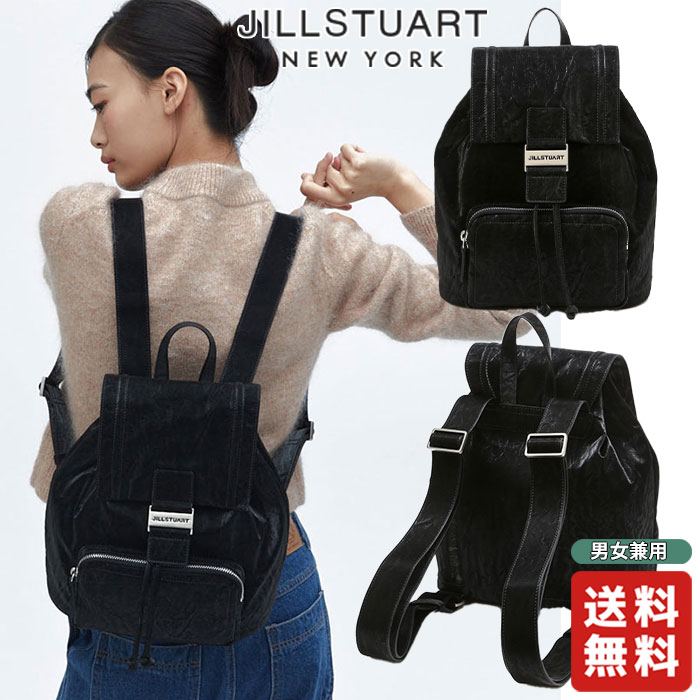 yKizJILL BY JILLSTUART obNpbN bN Logo Metal Point Backpack  S [Ղ  ubN t  H ~ Y fB[X jZbNX lCuh W oC WX`A[gy؍/COʔ/֐ō/z